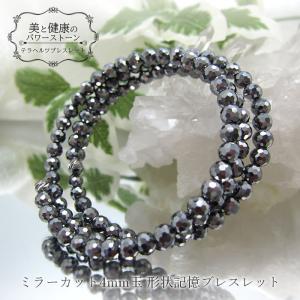 ✳60万円以上の高品質を‼️糸魚川翡翠勾玉*氷　安価卸しにて‼️ 守護石に　鑑別書付 糸魚川翡翠 約26mm 勾玉 新潟県産【一点物】日本銘石 希少 国石 厄払い