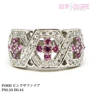 値下げ交渉可】Pt900/K18 グリーントルマリン ダイヤモンド リング T3