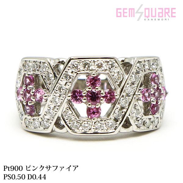 【値下げ交渉可】Pt900 ピンクサファイア ダイア リング 指輪 PS0.50 D0.44 9.5...