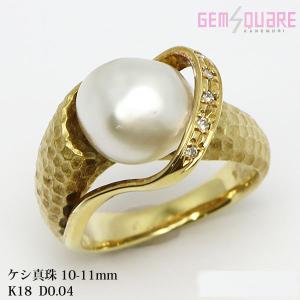 値下げ交渉可】Pt900 白蝶真珠 パール ダイヤモンド リング 指輪 10.6  