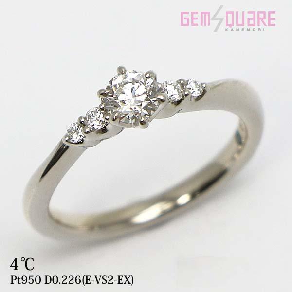 【値下げ交渉可】4℃ アクアクラウン ウェーブライン ダイヤモンド リング Pt950 D0.226...