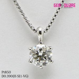 CHANEL（シャネル） 美品 ウサギ うさぎ ココマーク 07P ホワイト