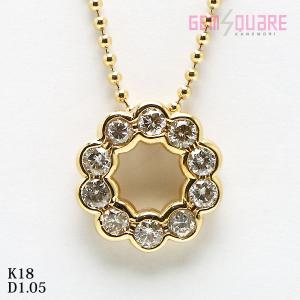 値下げ交渉可】K18WG ダイヤモンド クロス 十字架 ネックレス D0.13  