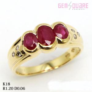 値下げ交渉可】K18PG スモーキークォーツ ダイヤモンド リング 指輪 D0  