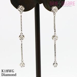 【値下げ交渉可】K18WG ダイヤモンド ピアス D0.20 D0.14 2.8g 仕上げ済【質屋出店】｜gem-square