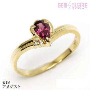 値下げ交渉可】K18PG スモーキークォーツ ダイヤモンド リング 指輪 D0  