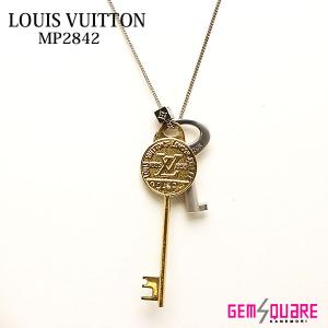 LOUIS VUITTON 【値下げ交渉可】ルイヴィトン ソトワールロゴマニア  