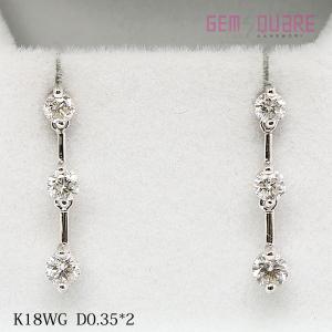 値下げ交渉可】Pt900 ダイヤモンド スタッドピアス D0.50×2 2.66g