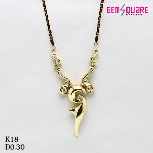 値下げ交渉可】K18PG ルビー ピンクサファイア ダイヤモンド リング  