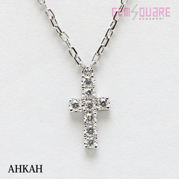 【値下げ交渉可】AHKAH アーカー ダイヤモンド クロスネックレス K18WG D0.05 1.3...