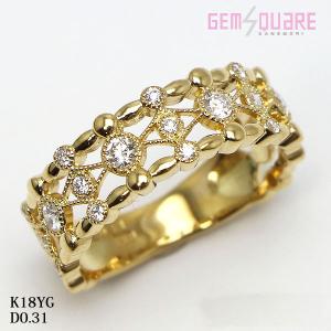 CHAUMET（ショーメ） アトラップ モワ リング 指輪 ダイヤモンド