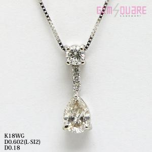 【値下げ交渉可】K18WG ダイヤ ネックレス D0.602 L-SI2 D0.18 2.1g 仕上げ済【質屋出店】｜gem-square