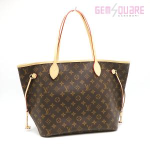 LOUIS VUITTON 美品 ルイ ヴィトン モノグラム アーツィーMM M40249