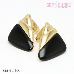 値下げ交渉可】K14WG アコヤ真珠 パール スタッドピアス 7.8mm 1.53g 