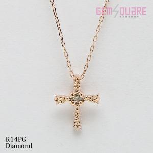 【値下げ交渉可】K10PG ダイヤモンド クロス ネックレス 0.6g 40cm 美品【質屋出店】｜gem-square