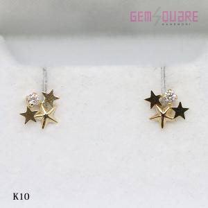 【値下げ交渉可】K10YG スタッドピアス ジルコニア スターモチーフ 0.44g 洗浄済み 美品【質屋出店】｜gem-square