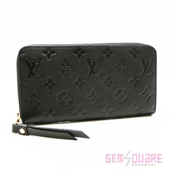 【値下げ交渉可】ルイヴィトン アンプラント ジッピーウォレット ノワール 財布 中古 M60571【...