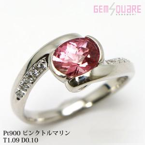 ハートモチーフリング 指輪 ピンクトルマリン K18 12号 中古