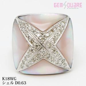 値下げ交渉可】Pt900 ダイヤモンド ブルーダイヤ リング 指輪 D0.30  