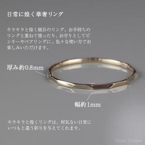 【人気商品】 Fine Ring Tsutim...の詳細画像5