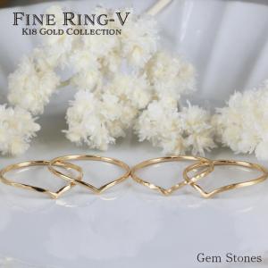 【人気商品】 Fine Ring V 18金 K...の商品画像