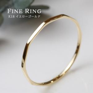 4デザイン Fine Ring K18 ゴールド 18金 レディース リング 指輪 華奢 シンプル ...