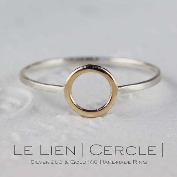 Le Lien Cercle シルバー ゴールド リング 1mm K18 可愛い レディース 指輪 ...