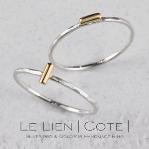 ビー・ゼロワン ブルガリ BVLGARI ビーゼロワン セーブザチルドレン