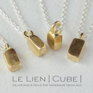 シルバー ゴールド ネックレス まとめ売り アクセK18 1026-S7241t Le Lien Doucerle K18 ゴールド シルバー ネックレス 45~60cm ロング