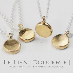 Le Lien Cube K18 ゴールド シルバー ネックレス 45~60cm ロング