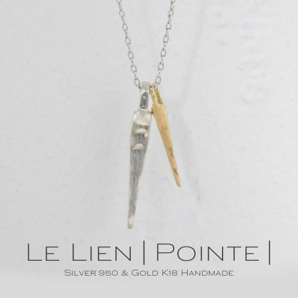 Le Lien Pointe K18 ゴールド シルバー ネックレス ペンダント 棒 バー レディー...