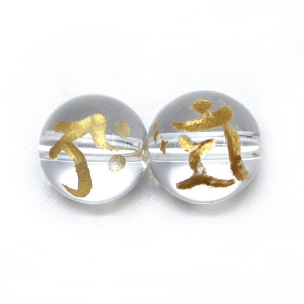 パワーストーン 天然石 ビーズ 干支 梵字 手彫り水晶 金塗り 10ｍｍ