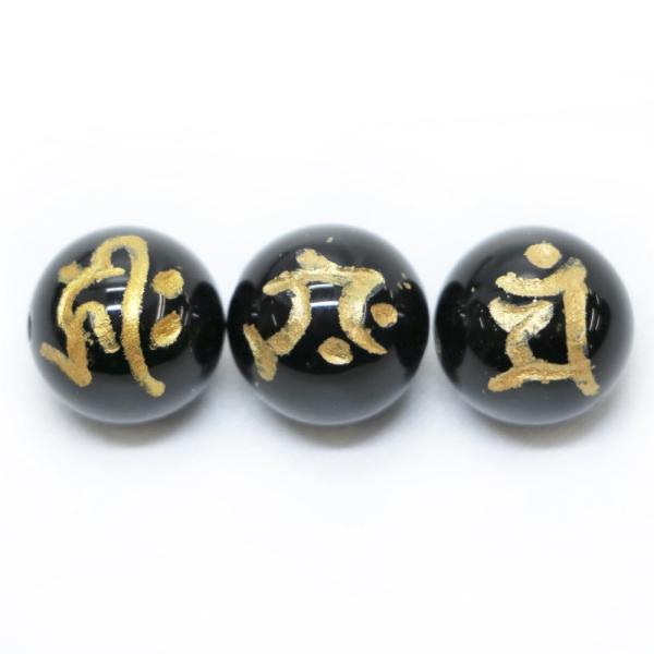パワーストーン 天然石 ビーズ 干支 梵字 手彫りオニキス 金塗り 8ｍｍ