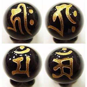 パワーストーン 天然石 ビーズ 干支 梵字 オ...の詳細画像1