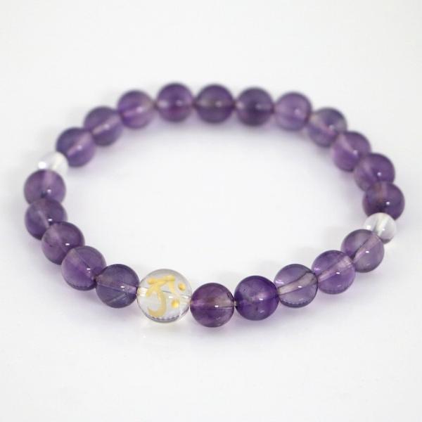 アメジスト梵字ブレスレット 天然石ブレス パワーストーン Bracelet