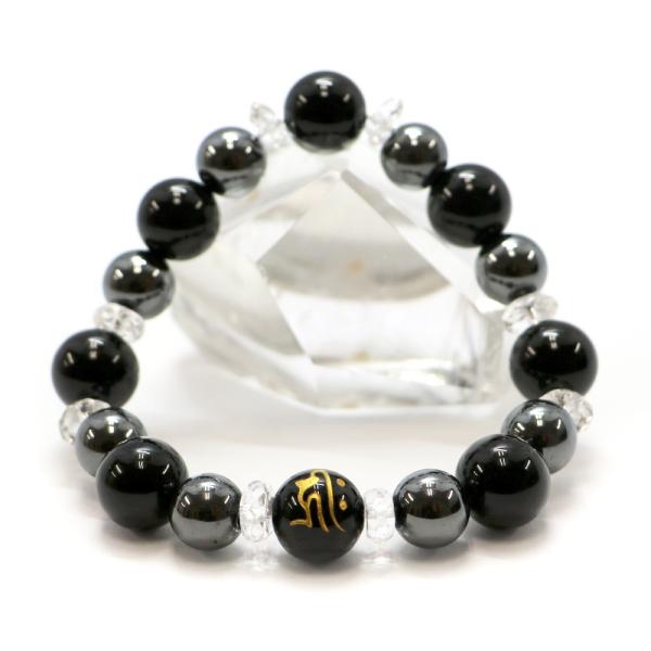十二支 梵字 オニキス コンビブレスレット パワーストーン Bracelet 天然石