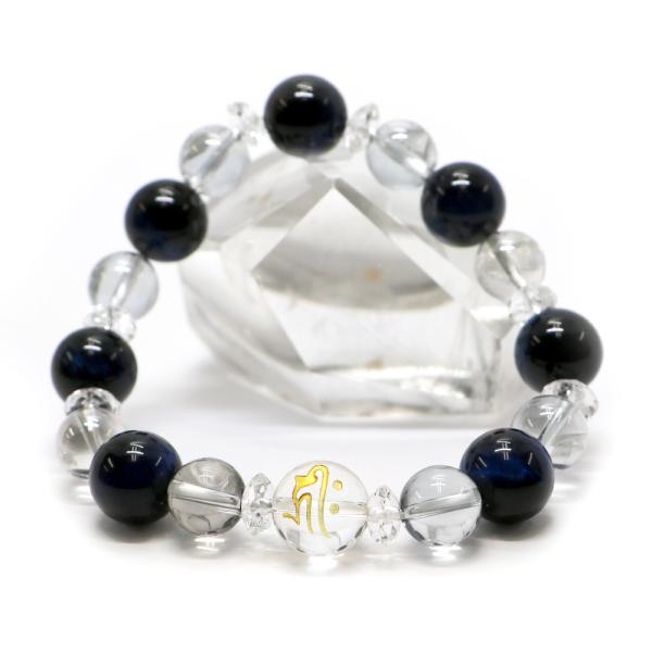 水晶梵字ブレスレット・ブルーフローライトのコンビ 天然石ブレス パワーストーン Bracelet