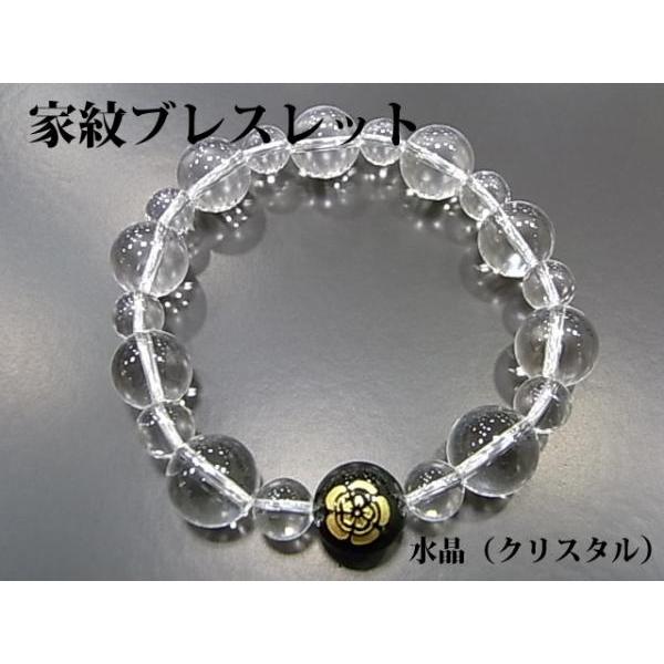家紋ブレスレット 水晶 天然石ブレス パワーストーン Bracelet