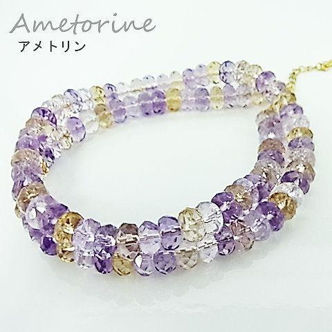 パワーストーン 天然石 ネックレス レディース アメトリン 5×8ｍｍ ボタンカット アジャスター付