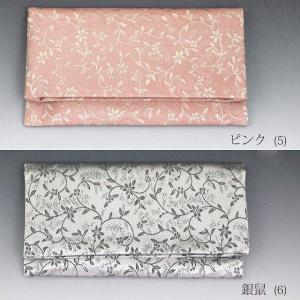 数珠・念珠入れ 数珠袋 男女兼用 曙唐草緞子 ...の詳細画像3