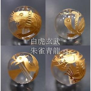 ガネーシャ像 置物 タイガーアイ 虎目石 座像 天然石 彫刻 6cm : 横浜