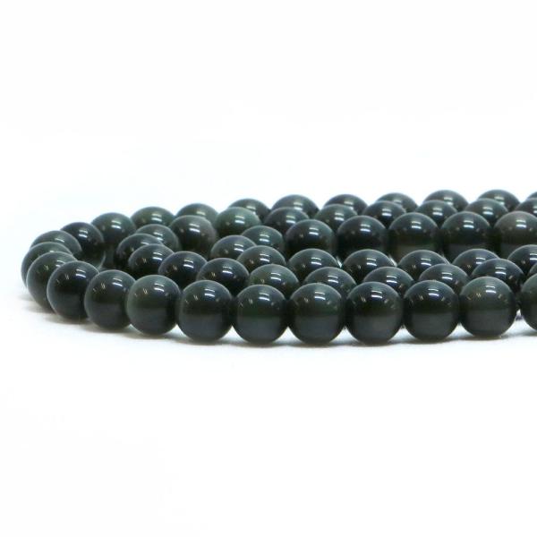 パワーストーン 天然石 ビーズ ゴールデンオブジディアン（ゴールド薄め） 丸玉 6mm 1連販売