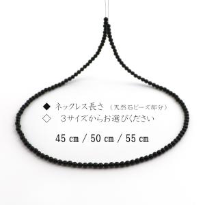 パワーストーン 天然石 シンプル ストーンネッ...の詳細画像2