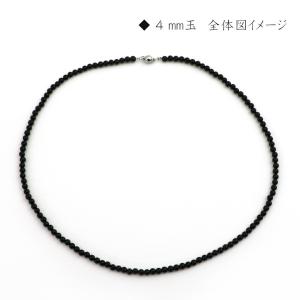 パワーストーン 天然石 シンプル ストーンネッ...の詳細画像3