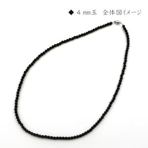 パワーストーン 天然石 シンプル ストーンネッ...の詳細画像4
