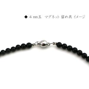 パワーストーン 天然石 シンプル ストーンネッ...の詳細画像5