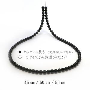 パワーストーン 天然石 シンプル シンプルスト...の詳細画像2