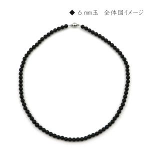 パワーストーン 天然石 シンプル シンプルスト...の詳細画像3