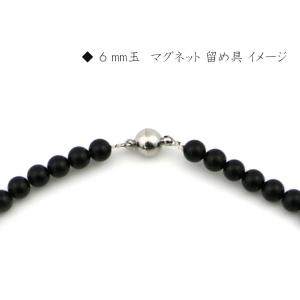 パワーストーン 天然石 シンプル シンプルスト...の詳細画像5