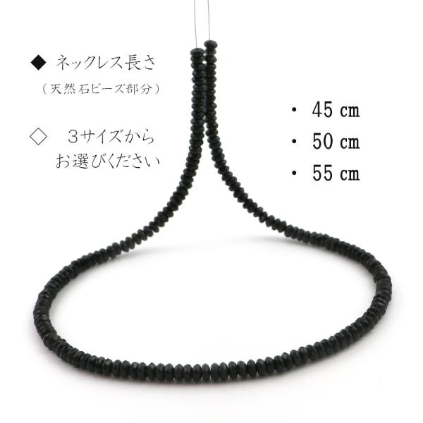 パワーストーン 天然石 シンプルストーンネックレス レモンクォーツカット4mm